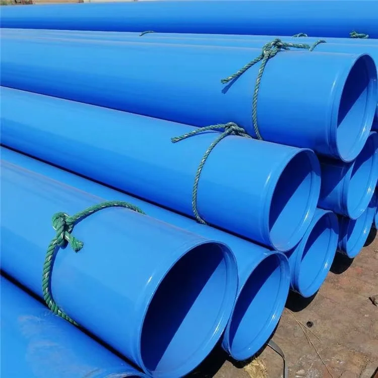 stainless steel pipe