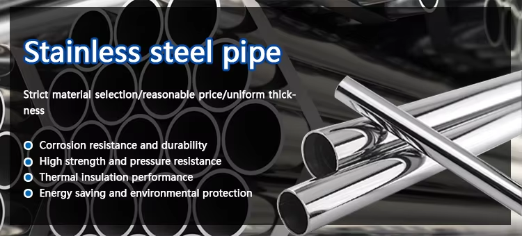 304-310-316-316l stainless steel seamless welded pipes