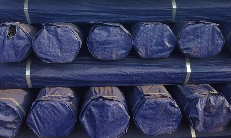 Seamless Carbon Steel Pipe