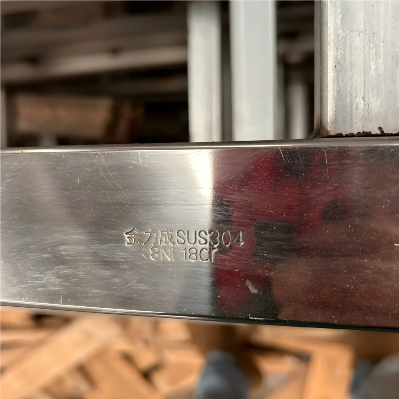 Stainless Steel Square Pipe