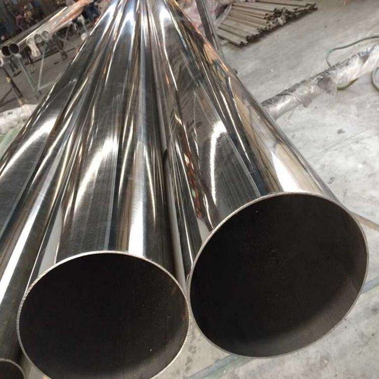 ASTM A312 300 Series Stainless Steel Pipe