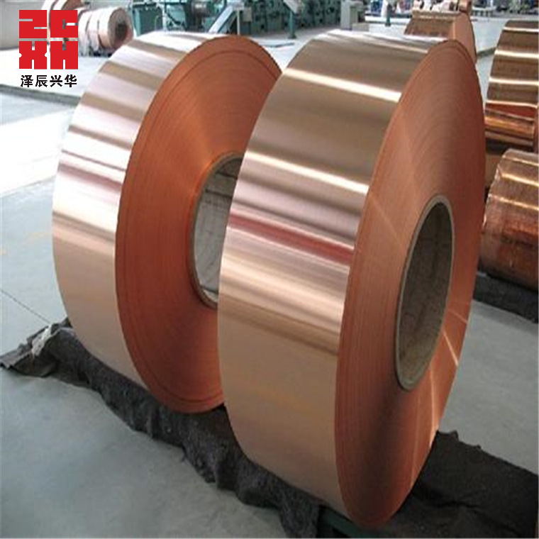 C1100 Earthing Copper Strips Premium Quality Copper Product Type No reviews yet