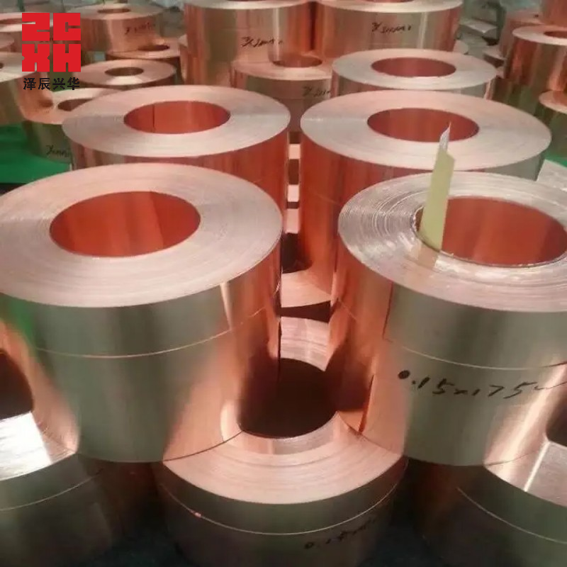 C1100 Earthing Copper Strips Premium Quality Copper Product Type No reviews yet