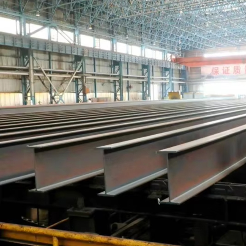 I steel manufacturer