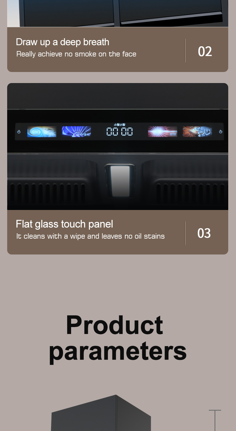 electric cooker hood