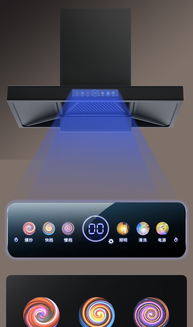 90cm range hood