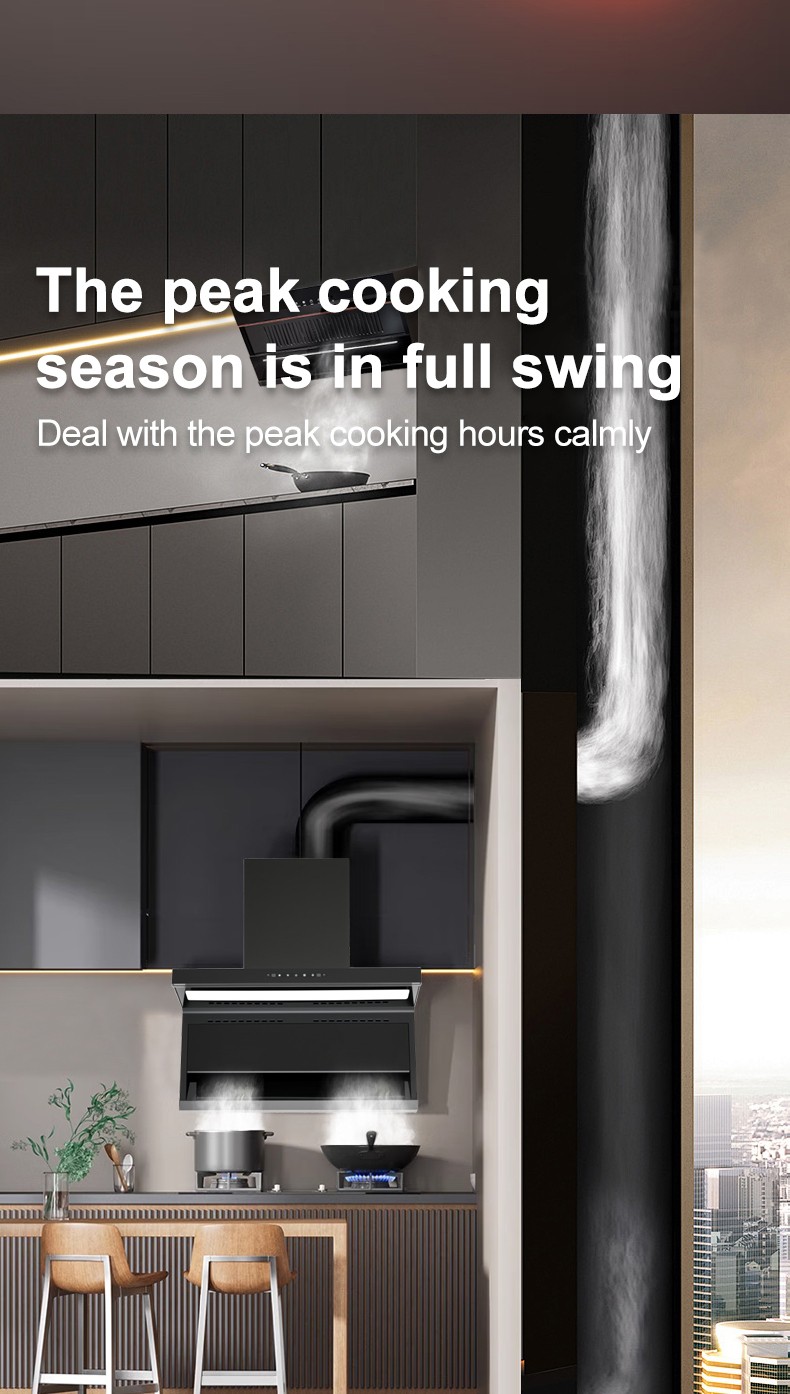 smart range hood