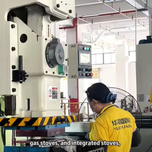 Metal Workshop – Precision for Kitchen Appliances