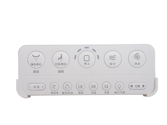 Smart Toilet Bidet Seat Wireless Remote Control