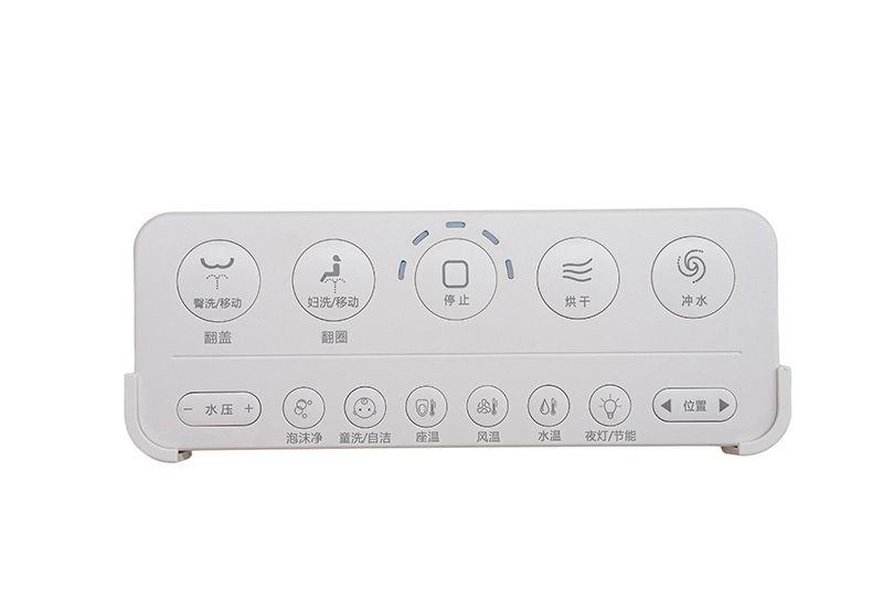 Smart Toilet Bidet Seat Wireless Remote Control