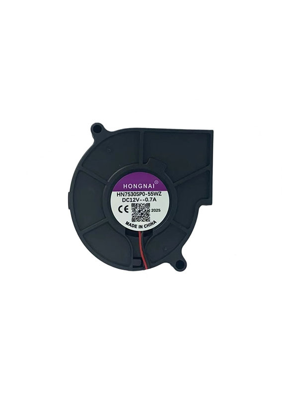 Intelligent Toilet Drying Fan / Blower