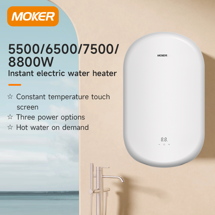 electric water heater