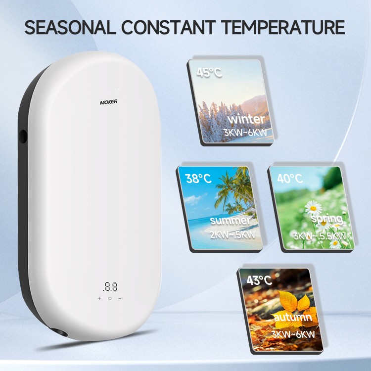 energy saving water heater