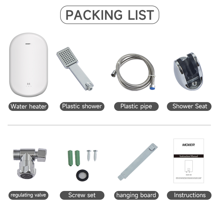 energy saving water heater