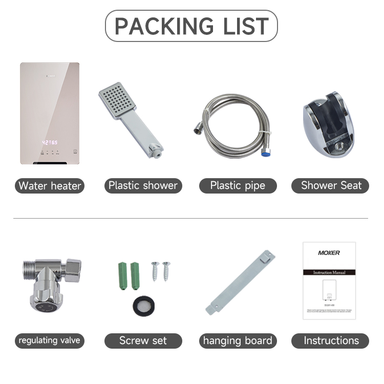 smart water heater