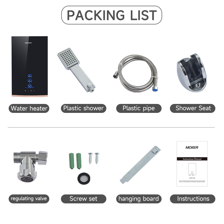 smart electric water heater