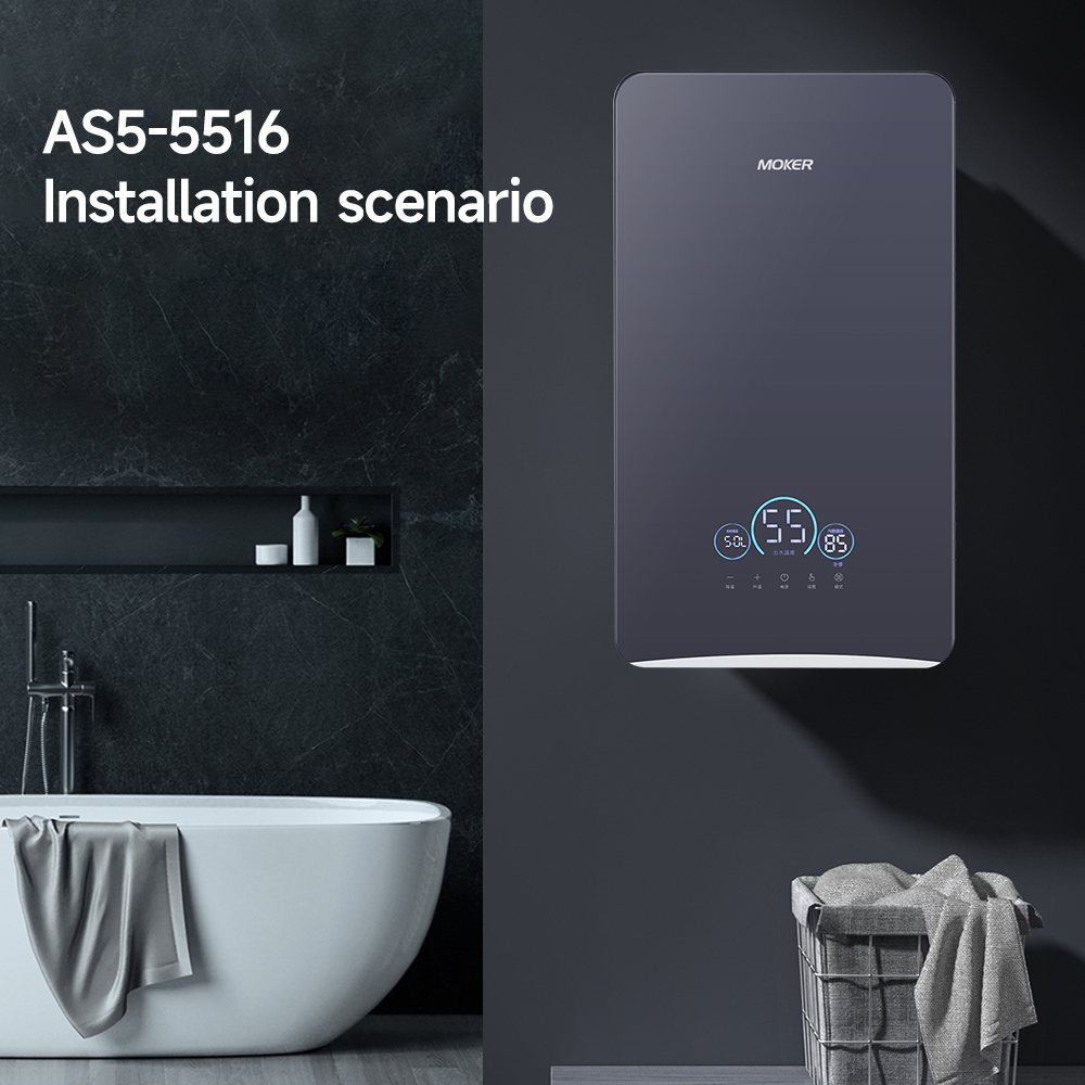 Instant Electric Shower With Constant Temperature Intelligent Induction Touch