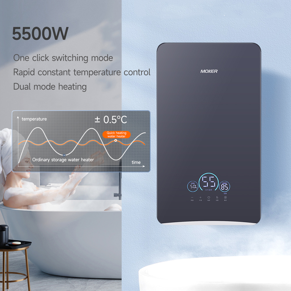 Instant Electric Shower With Constant Temperature Intelligent Induction Touch