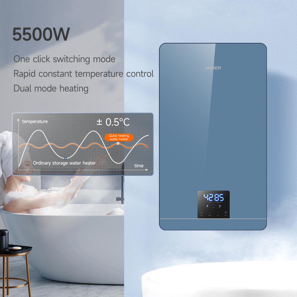Energy Saving Instant Water Storage Heater With Fast Heating