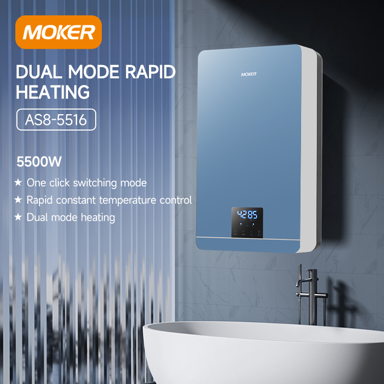 energy saving water heater
