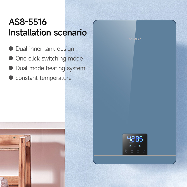 energy saving water heater