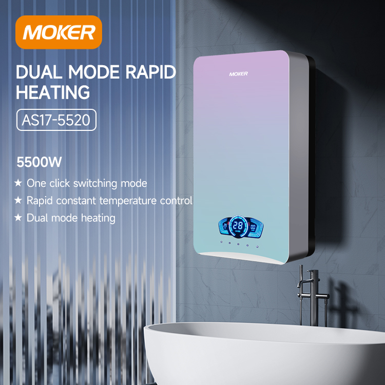 electric water heater