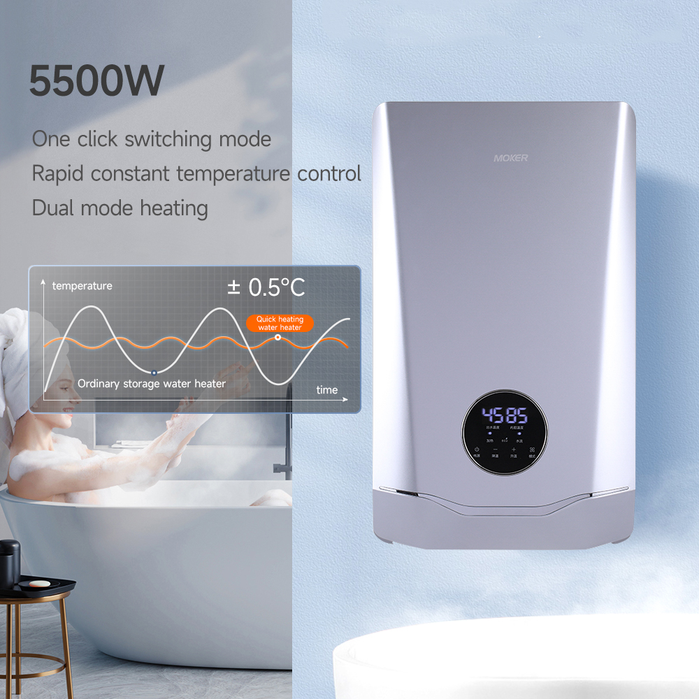 Smart Instant Water Heater Electric Boiler Instant Geyser For Indoor Hotel Shower