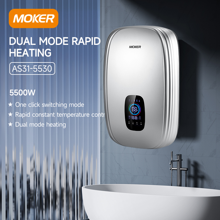 shower water heater