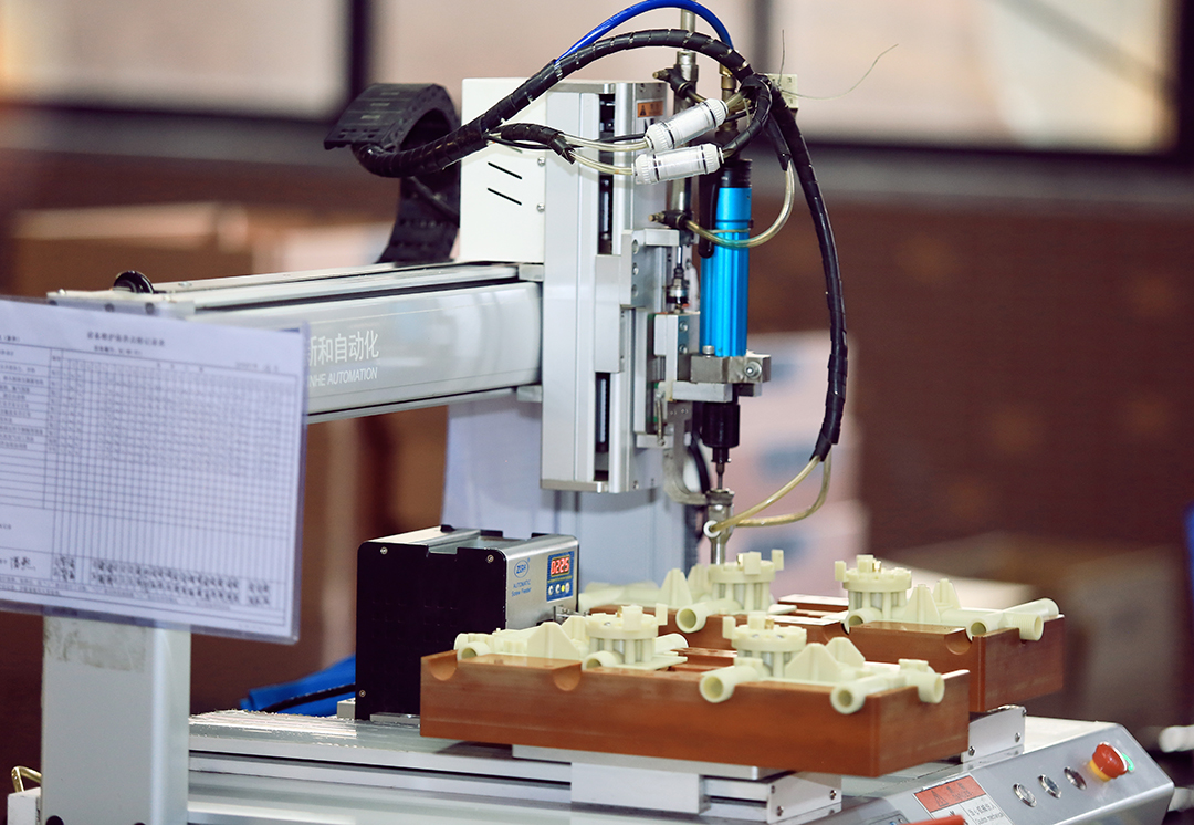 Production Equipment