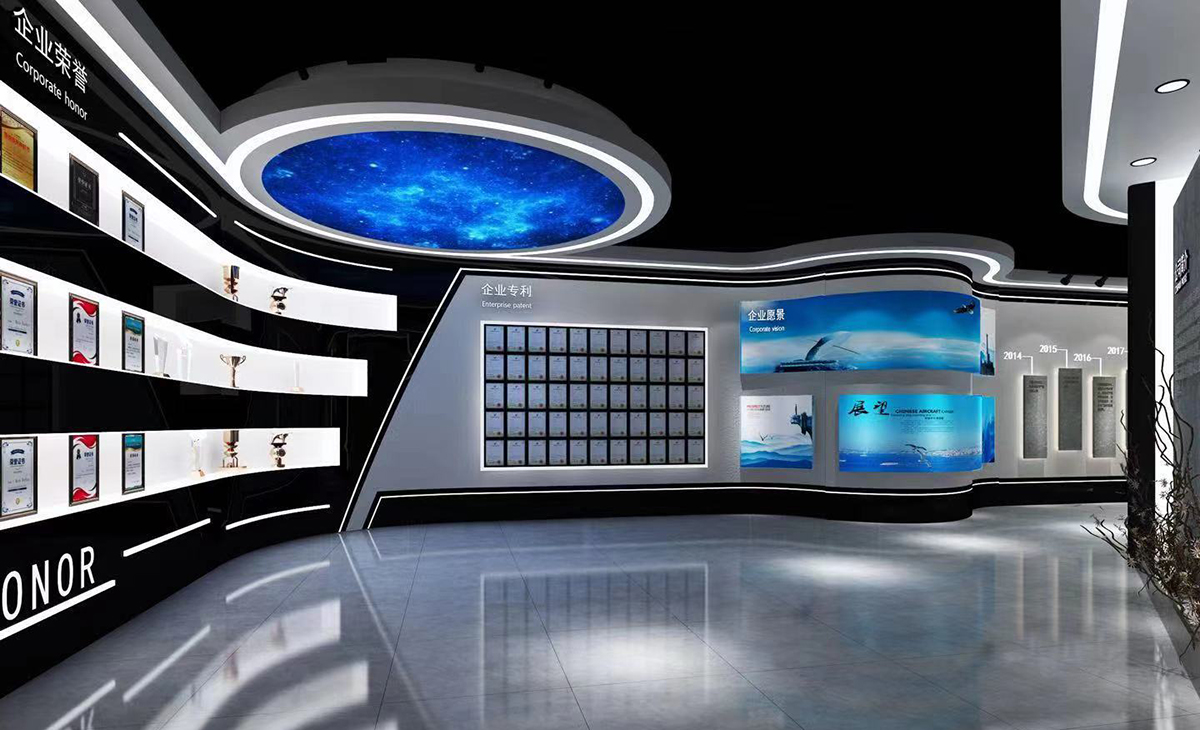 Zhongshan Mujie Electrical Technology Co., Ltd.