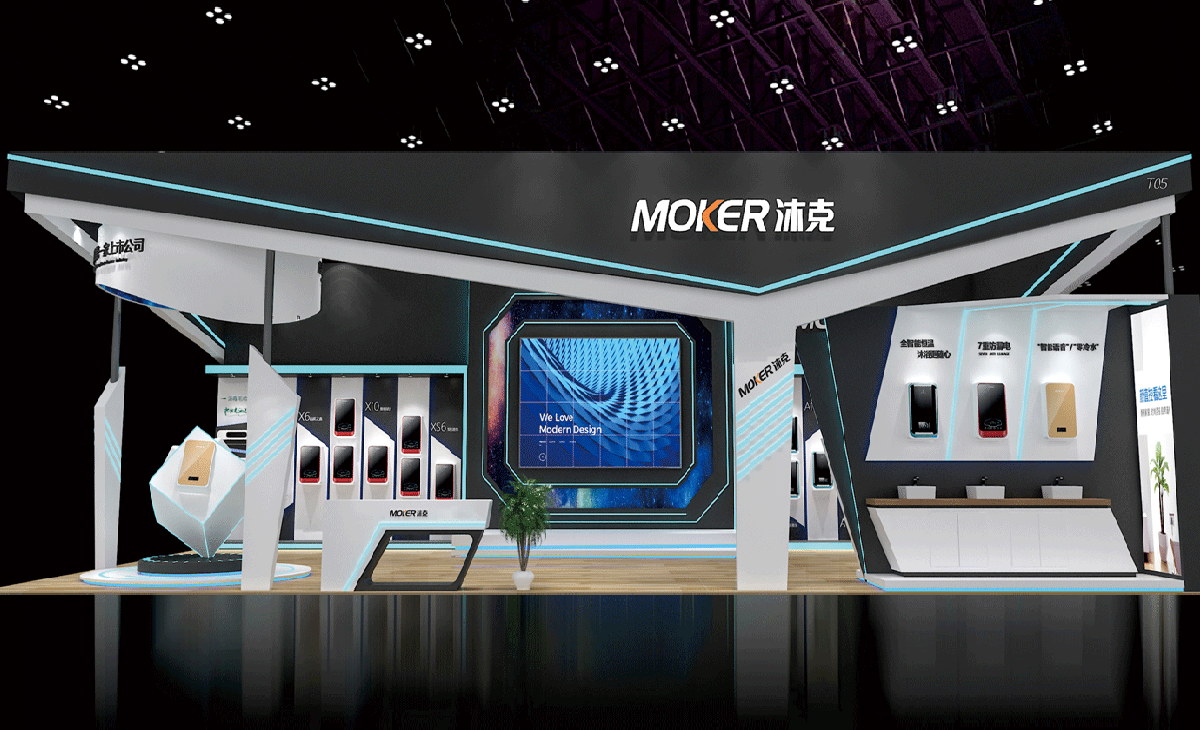 Zhongshan Mujie Electrical Technology Co., Ltd.