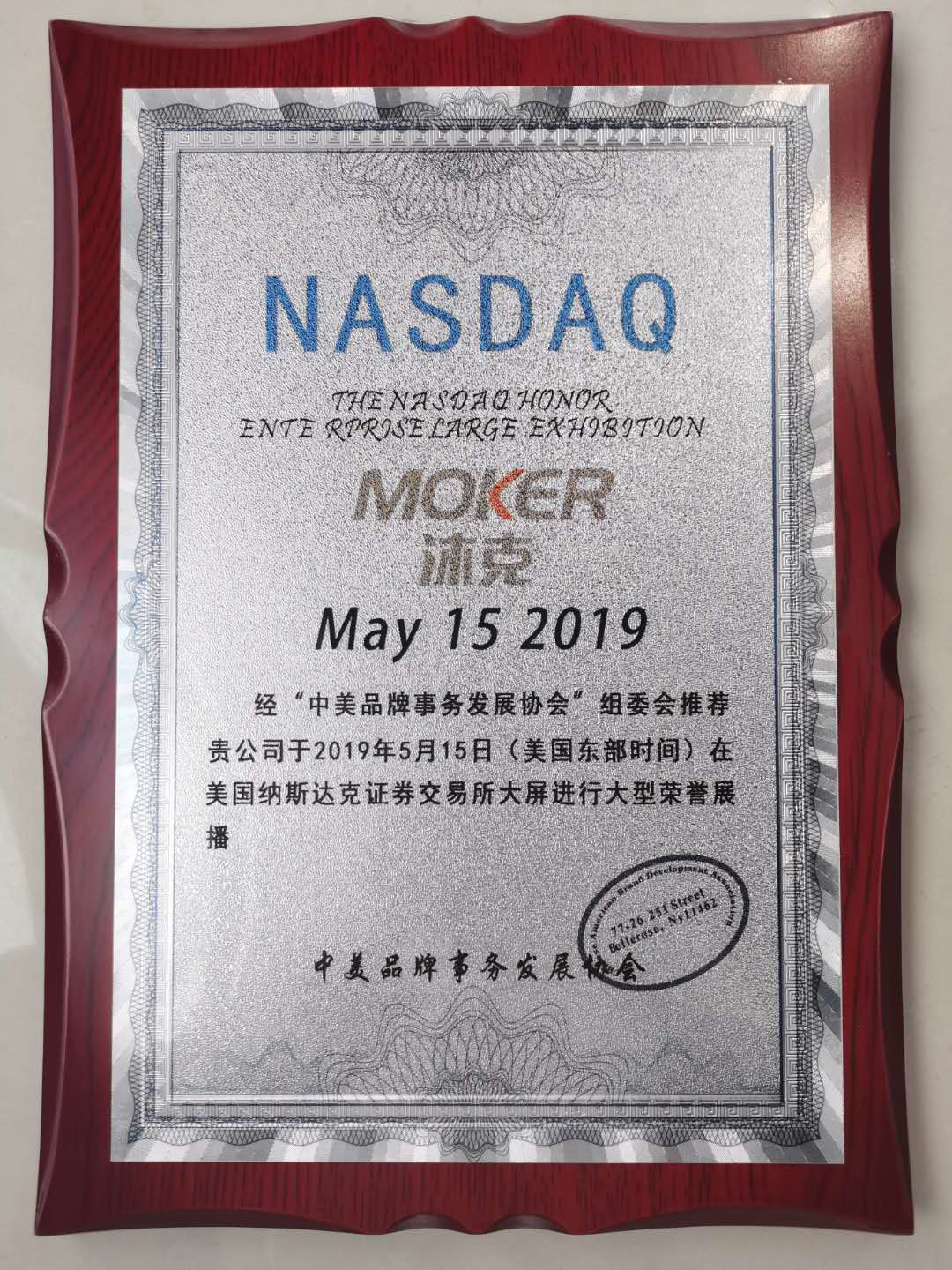 MOKER NASDAQ