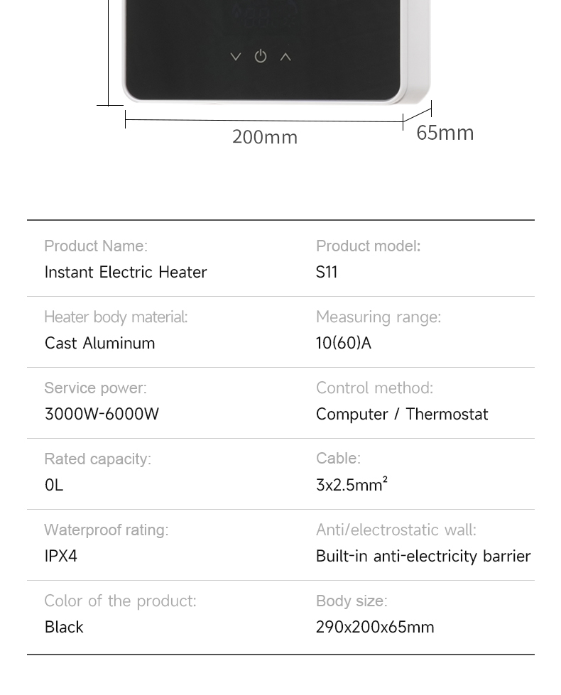 tankless water heater