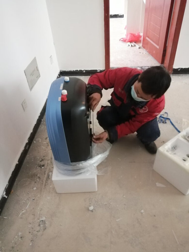 instant water heater