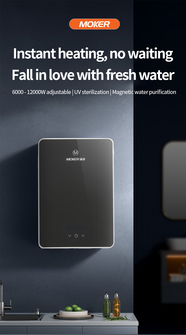 Smart Function Configuration of Different Water Heaters