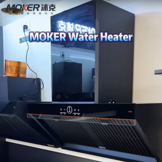 High-Performance Range Hood