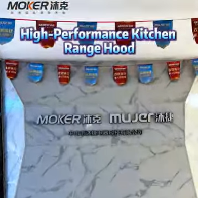 High-Performance Kitchen Range Hood