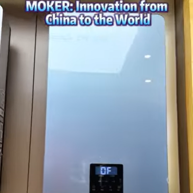 MOKER: Innovation from China to the World
