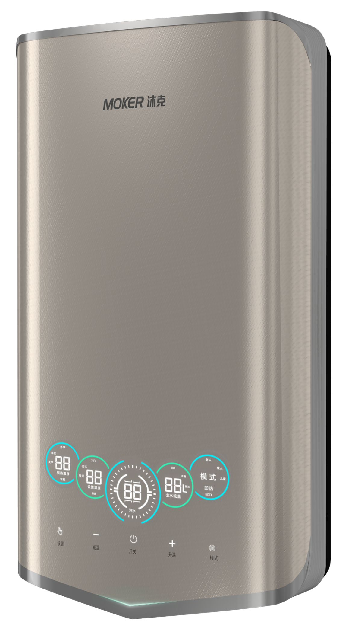 Impact of Different Installation Modes on Water Heaters' User Experience and Space Utilization