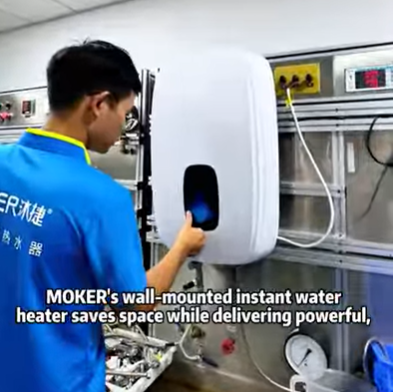 📱🔥 Control your shower your way!