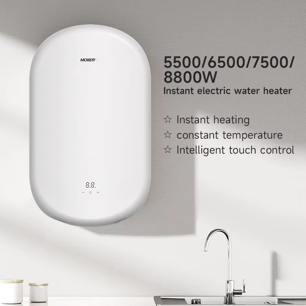 Integration Design of Different Water Heaters with Home Decoration Styles