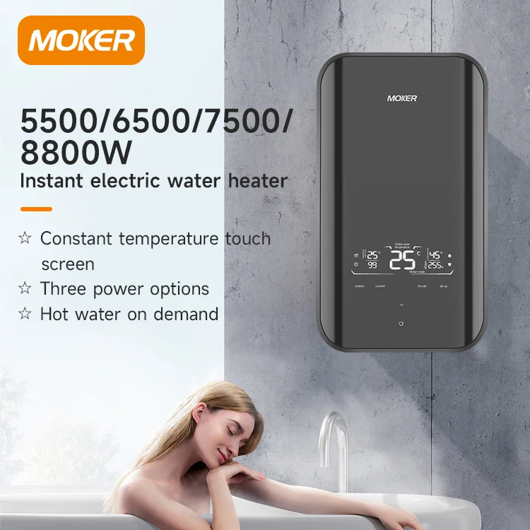 Smart Adaptability & Scene Autonomy: Intelligent Flexibility of Zhongshan Mujie’s Water Heaters