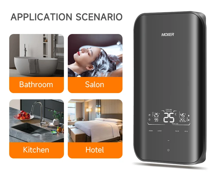 Thermal Uniformity in the Electric Water Heater