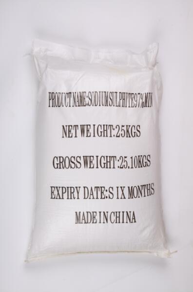 Anhydrous Sodium Sulfite Used For Reducing Agent