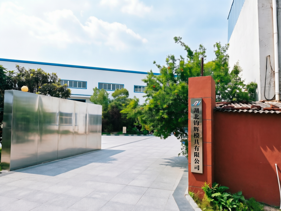 image_141152636280374_副本.png