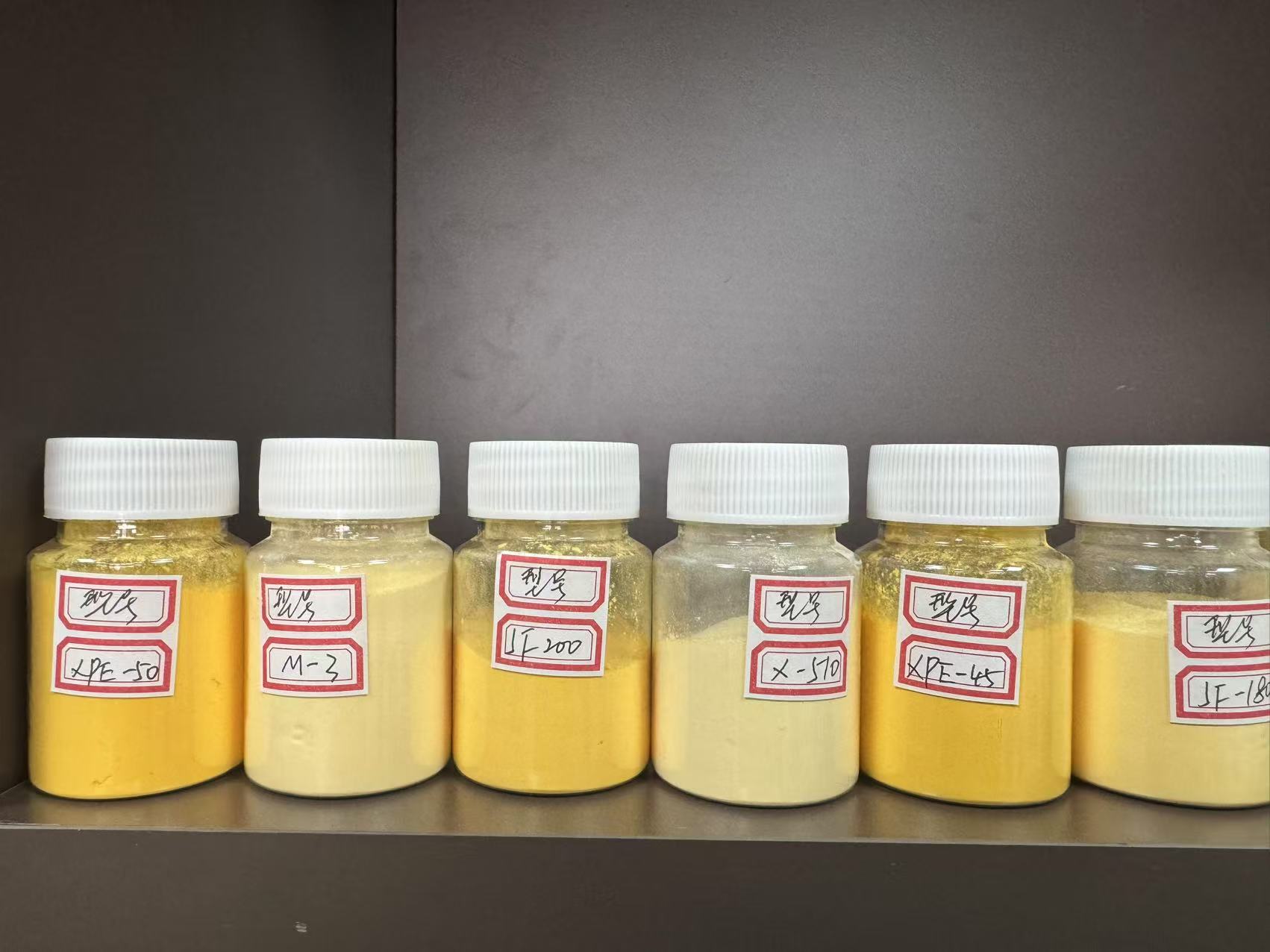 Low temperature foaming agent Low temperature foaming agent