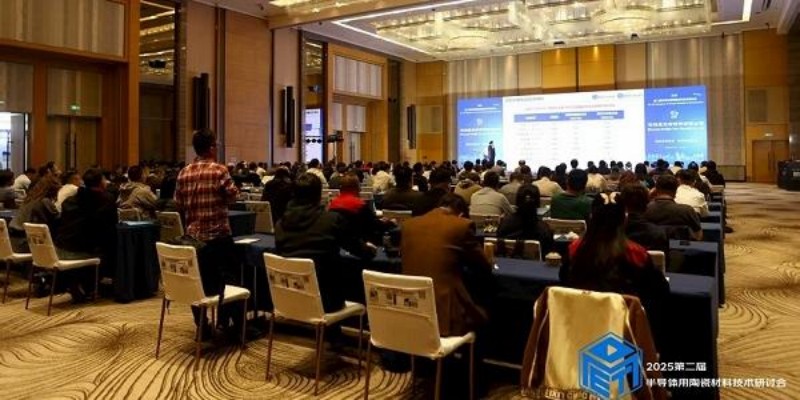 The Second Symposium On Ceramic Materials Technology For Semiconductors