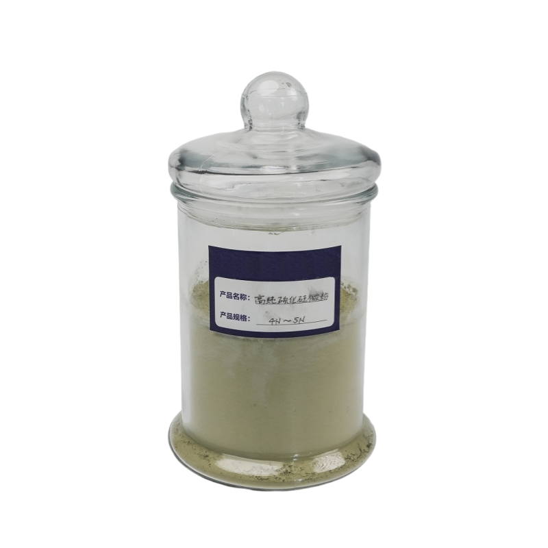 High purity SiC micro powder
