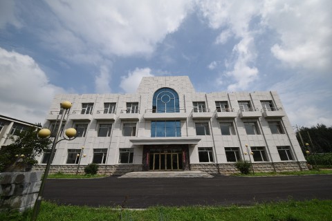 Shenyang Top New Material Co., Ltd.