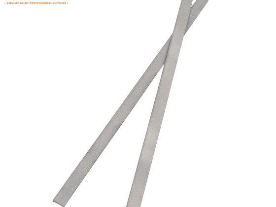 شرائط تآكل سبائك الكوبالت للتوربينات البخارية